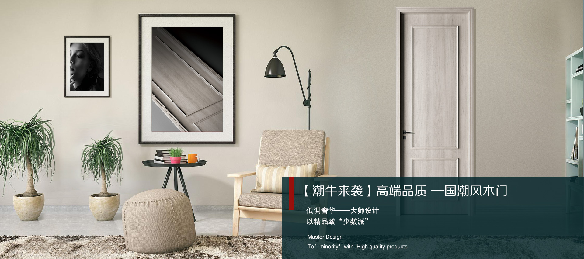 佰創(chuàng)（山東）試驗(yàn)機(jī)有限公司