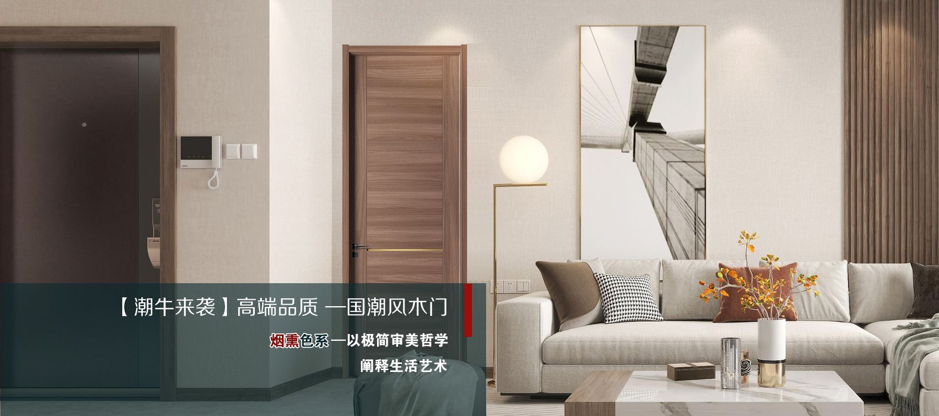 佰創(chuàng)（山東）試驗(yàn)機(jī)有限公司