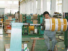 萬(wàn)向節(jié)動(dòng)平衡機(jī)